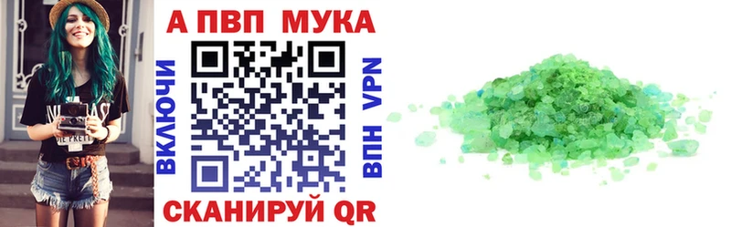 Виды наркотиков купить Мензелинск ГАШИШ  Каннабис  АМФЕТАМИН  СК  Меф мяу мяу  КОКАИН 