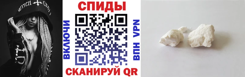купить   Мензелинск  blacksprut зеркало  АМФЕТАМИН Premium 