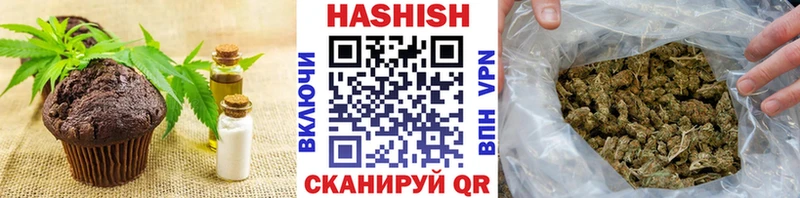 Cannafood конопля  hydra маркетплейс  Мензелинск 