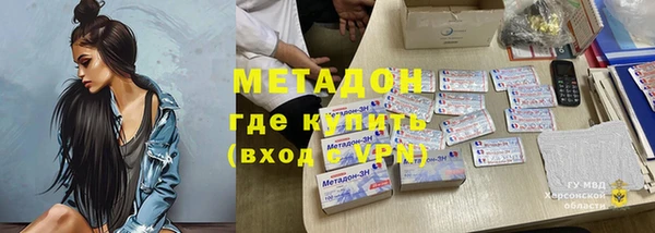 не бодяженный Покачи