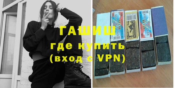 прущие грибы Аркадак