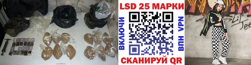 хочу   Мензелинск  гидра tor  площадка клад  Лсд 25 экстази кислота 