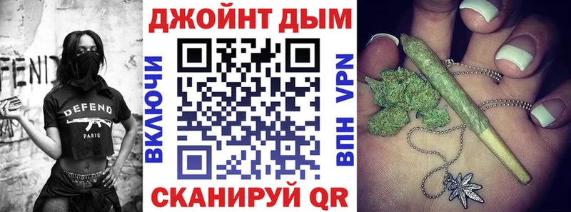 Каннабис OG Kush  Мензелинск 